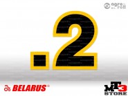 Belarus MTZ .2 felirat (gyári gépmatrica)