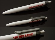 Belarus-MTZ golyóstoll (fehér,szürke)