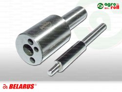 Porlasztócsúcs MTZ MOTORPAL