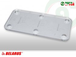 Olajkémlelő fedél műanyag Íves MTZ BELARUS ORIGINAL