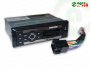 Autósrádió fejegység FM-tuner,SD,USB,MMC,AUX lejátszó M.N.C.  MP3