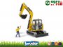 Caterpillar mini markoló + építő munkás BRUDER